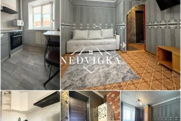 1-к квартира, 29,5 м², 8/9 эт.