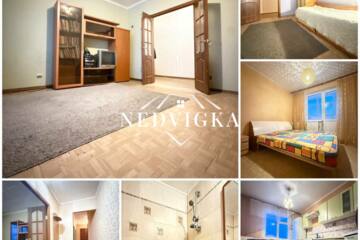 3-к квартира, 66 м², 8/9 эт.