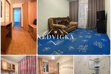 2-к квартира, 46,4 м², 2/4 эт.