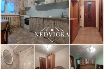 2-к квартира, 48,8 м², 3/9 эт.
