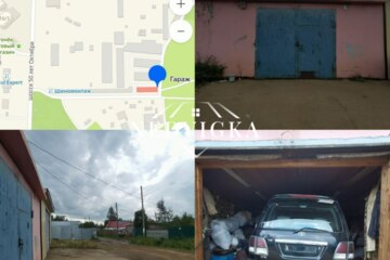 Гараж, 31 м²