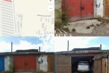 Гараж, 24,3 м²