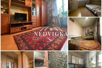 3-к квартира, 48,5 м², 2/2 эт.
