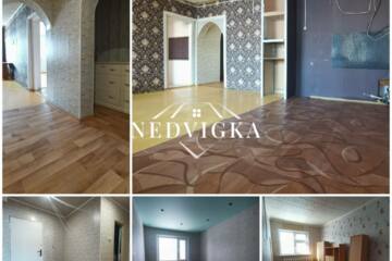 3-к квартира, 79 м², 2/2 эт.