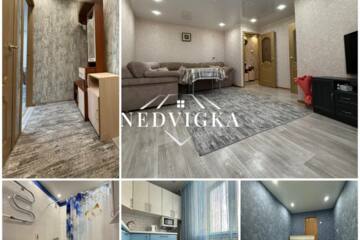 2-к квартира, 44,5 м², 2/4 эт.