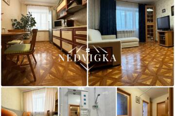 2-к квартира, 54 м², 4/5 эт.