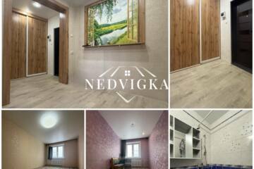 1-к квартира, 46,4 м², 2/5 эт.