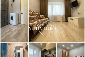1-к квартира, 21 м², 7/9 эт.