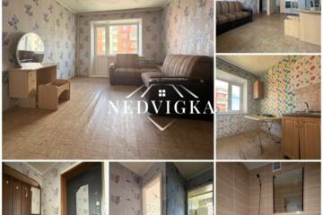 1-к квартира, 29,7 м², 5/9 эт.