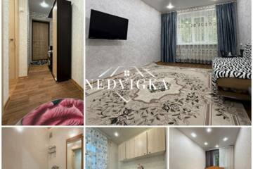 2-к квартира, 43,9 м², 1/4 эт.