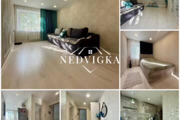 2-к квартира, 46,6 м², 3/4 эт.