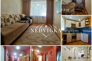 2-к квартира, 45,2 м², 3/4 эт.