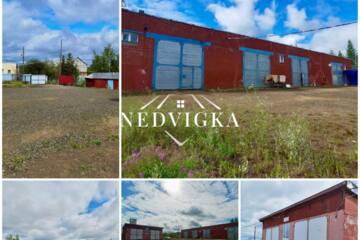 Склад, 790 м², 1/2 эт.