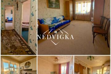 2-к квартира, 46,2 м², 3/4 эт.