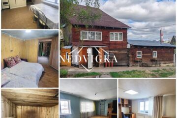 Дом, 64,8 м², 2 эт.