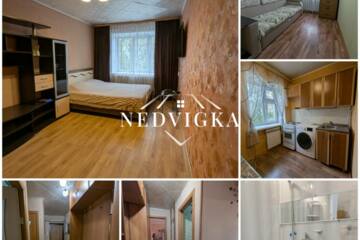 2-к квартира, 43,6 м², 4/4 эт.