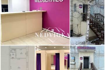 Магазин, 53 м², 1/9 эт.