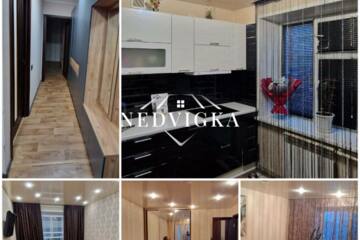 2-к квартира, 53,2 м², 1/9 эт.