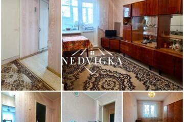 2-к квартира, 49,1 м², 4/9 эт.
