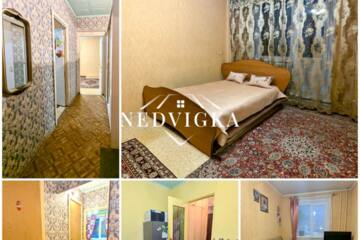 2-к квартира, 49,4 м², 2/9 эт.