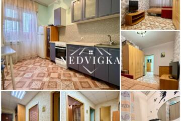 1-к квартира, 34,5 м², 1/3 эт.