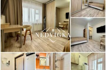 1-к квартира, 21,2 м², 7/9 эт.