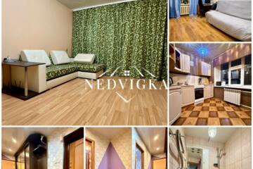 2-к квартира, 53,3 м², 8/9 эт.