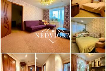 3-к квартира, 62 м², 4/9 эт.