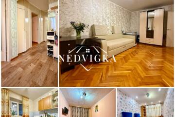 3-к квартира, 62,5 м², 4/4 эт.