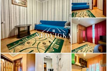 1-к квартира, 20,9 м², 4/9 эт.