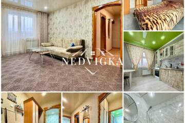 2-к квартира, 49,8 м², 2/9 эт.