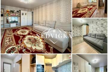 2-к квартира, 47,8 м², 3/4 эт.