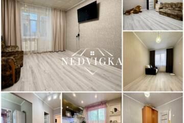 2-к квартира, 48,3 м², 6/9 эт.