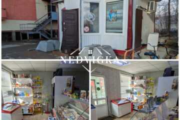 Магазин, 27,3 м², 1/1 эт.