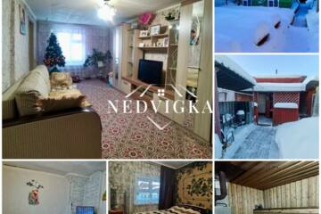 Дом, 55,7 м², 1 эт.