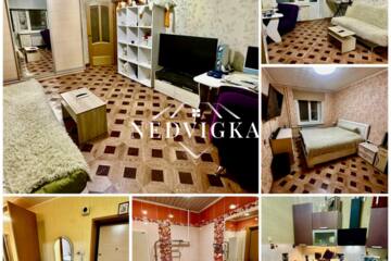 2-к квартира, 54 м², 6/9 эт.