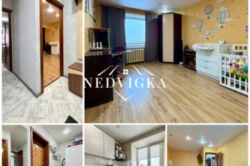 1-к квартира, 29,5 м², 8/9 эт.