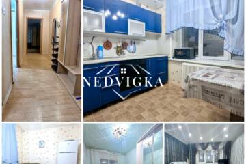 2-к квартира, 54,2 м², 6/9 эт.