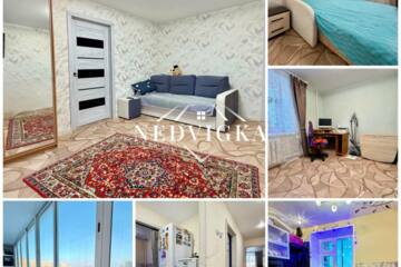 3-к квартира, 52,7 м², 7/9 эт.