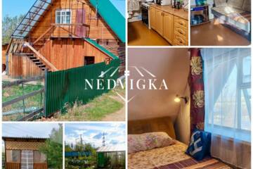 Дом, 83 м², 2 эт.