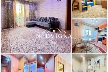 2-к квартира, 48 м², 6/9 эт.