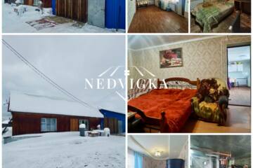 Дом, 59,4 м², 1 эт.