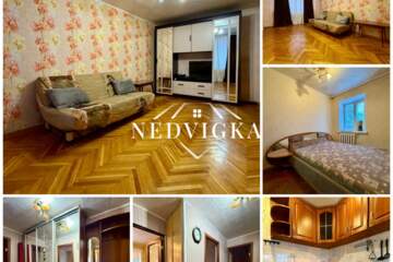 2-к квартира, 46,4 м², 4/4 эт.