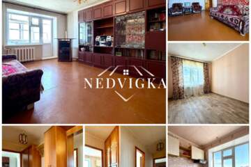 2-к квартира, 53 м², 7/9 эт.