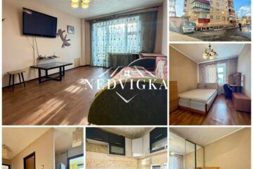 2-к квартира, 52,9 м², 3/9 эт.