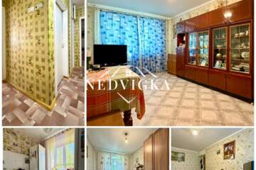 2-к квартира, 43,7 м², 1/4 эт.