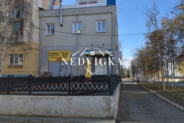 Торг. центр, 224,5 м²