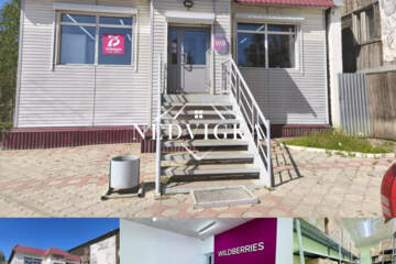 Отдельно стоящее здание, 91 м²